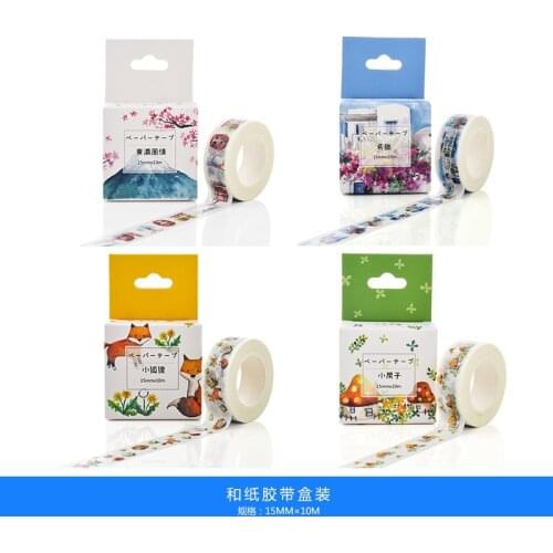 Decorative Starry Sky fox Mushroom House Camera Travel Washi Tape Set Scrapbooking Sticker Masking Tape cute stationary supplies