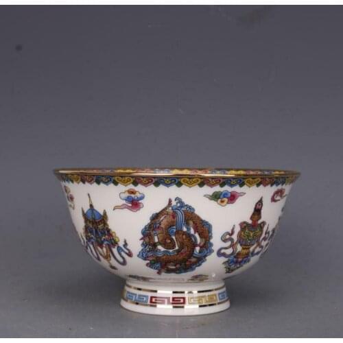 Chinese Famille Rose Porcelain White Glaze Qing Qianlong Auspicious Design Bowl