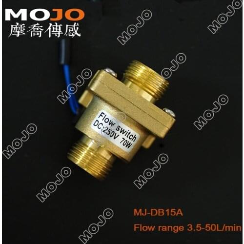 2020 MJ-DB15A (5 pieces) G1/2 4"Paddle type Copper Brass water pump pressure switch water level float switch