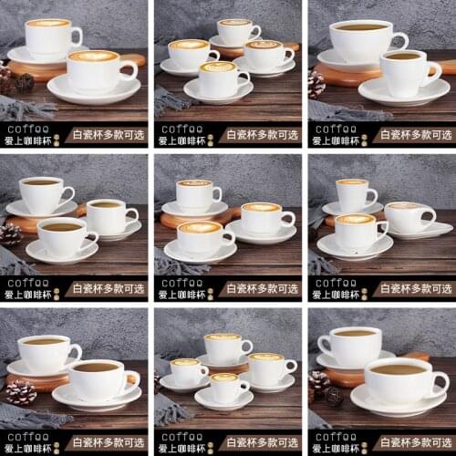 Simple Ceramic Home Coffee Cup And Saucer Set With Spoon White Porcelain Hotel Cafe Western Tea Restaurant Coffee Mugs Wholesale