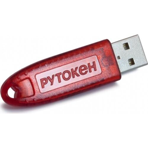 Рутокен Memory Cards And SSD