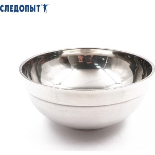 Следопыт Hiking Bowls