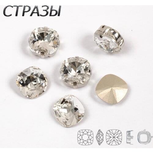 4470 Cushion Cut Strass Rhinestones with Silver gold Settings Claws 4 Holes Rhinestones Sew on Rhinestone Jewelry fancy stones