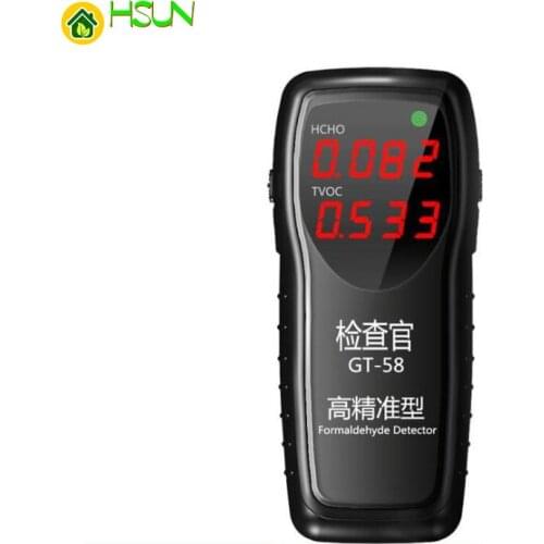 High precision air quality detectorlifan HCHO TVOC gas detection detection accuracy