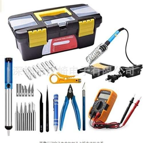 110v 60w Set Universal Watch Toolbox Welding Tool Inner Hot 60w Adjustable Temperature Welding Head