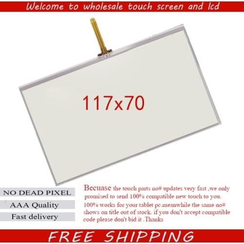 117*70mm 4 Wire Resistive 5Inch Touch Screen Panel for DIGMA DM501C DM501N DM510N DS507BN DS506BN DS505N DS504BN DS504N DS502N
