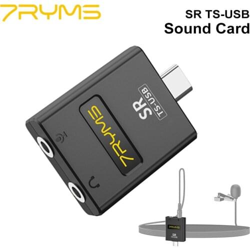 7YRMS SR TS-USB USB Audio Adapter External Sound Card USB2.0 Full Speed Transmission Type C Microphone Accessory for Live Stream