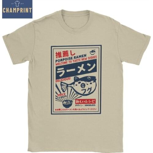 Puffer Fish Ramen Men T Shirts Fashion Tees Short Sleeve O Neck T-Shirt Pure Cotton 6XL Clothing
