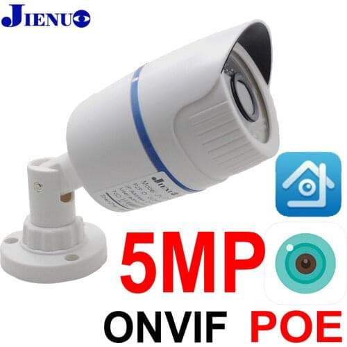 Poe Ip Camera 5MP Cctv Security Video Surveillance IPCam Infrared Home Outdoor Waterproof Night Vision CCTV Bullet Ip Camera POE