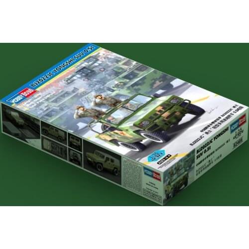 Hobbyboss 1/35 82466 BJ2022JC YongShi SUV 0.5t Model Kit