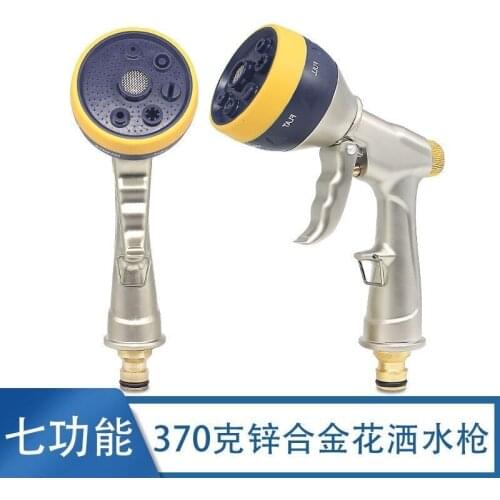 Sprinkler sprinklers for household watering sprinklers, gardening and gardening watering artifacts, sprinklers