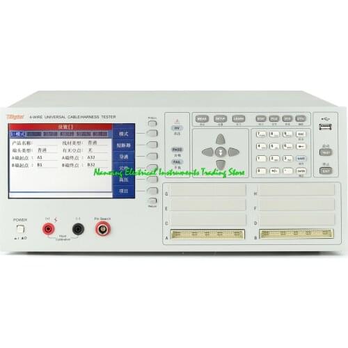 TH8602-1/TH8602-2/TH8602-3/TH8602-4 Cable/Harness Tester four-terminal wire tester 64PIN/128PIN/192PIN/256PIN scan and test