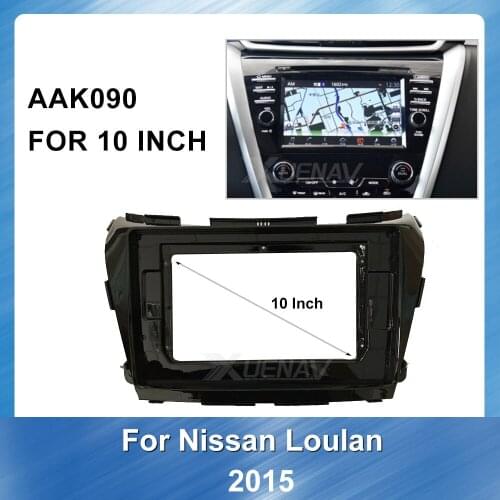 10 Inch Stereo Panel Dash Mount Trim Installation Kit Frame 2Din Car Auto Radio Multimedia fascia For Nissan Loulan 2015