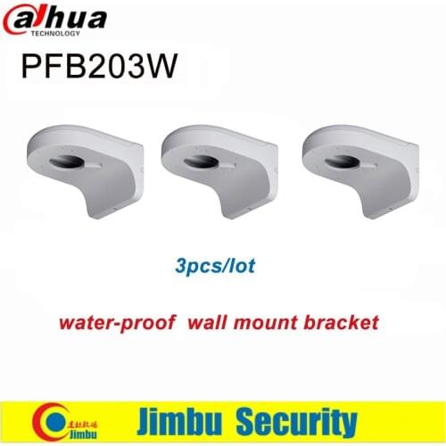 Dahua Bracket CCTV Camera Water-proof Wall Mount Bracket PFB203W 3pcs/lot Dome Camera