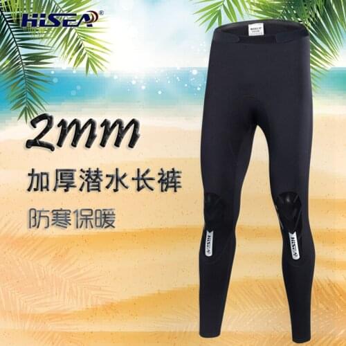 HISEA 2mm Male Fission Cold And Warm Swimming Diving Outdoor Sport Magic Subsidies Black Trousers Anti jellyfish Ultraviolet