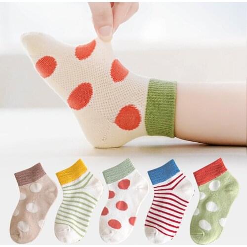 Little Calabash Tights For Girls