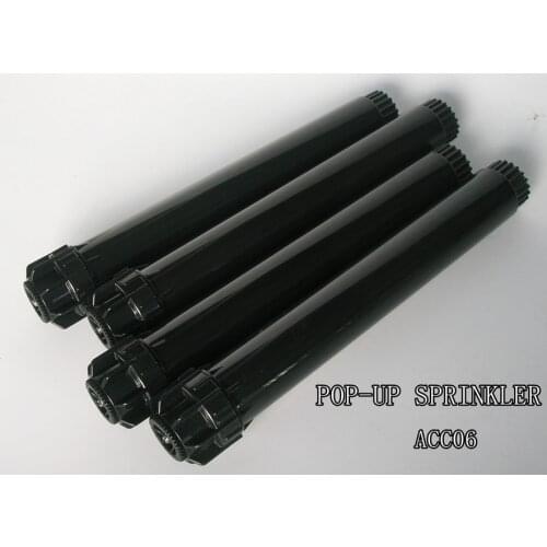 ZM/Hunter /Pro Adjustable Arc Spray Nozzle with 5m Radius pop-up-sprinkler