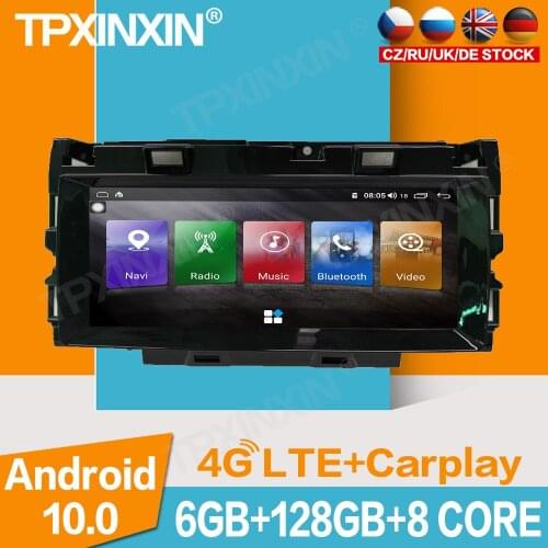 10.25'' For JAGUAR XK 2007-2015 Android 10 4+64G ROM Car Radio Player Multimedia GPS Navigation Stereo Headunit Wireless Carplay