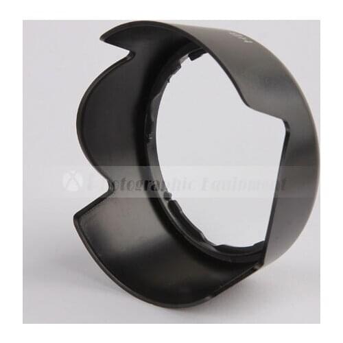 HB69 DSLR Camera Lens Hood Bayonet Mount HB-69 for Nikon AF-S 18-55mm f/3.5-5.6G VR II 52mm Lens