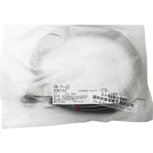 CN-71-C2 fiber amplifier cable power line 2M 6months warranty