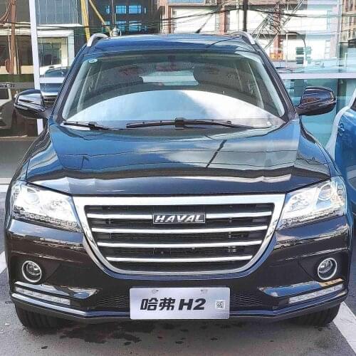 For Haval H2 2015-2019 Car insect nets stainless steel insect protection net in the grid Shan anti-pod parts auto parts