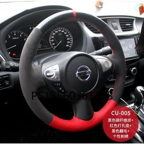 For Nissan Teana X-TRAI Sylphy Qashqai Bluebird Murano Patrol Tiida hand-stitched steering wheel cover leather suede grip cover