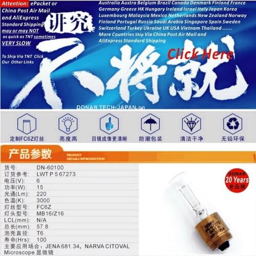 DONAR DN-60100 6V 15W Narva LWT-P5T 67273 6V15W MB16 Z16 incandescent light bulb Jena Zeiss microscope special lamp