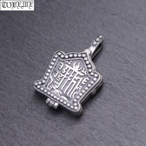 100% 925 silver Tibetan Kalachakra Gau Pendant 925 Sterling Buddhist Prayer Box Tibetan Six Words Pendant Ghau