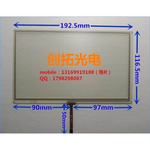 Free shipping 8 inch LCD touch screen DVD GPS screen control car audio and video learning machine 192.5*116.5 screen