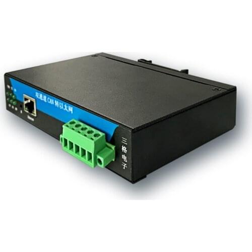 2-way CAN to Ethernet Server/converter to Network Port TCP/UDP Protocol Industrial Grade Guide Rail