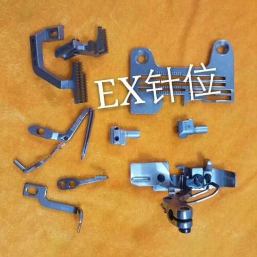 YAMATO EX Guage Set For EX Overlock Stitch Four Threads Needles Position Sewing Machine Parts Accessories