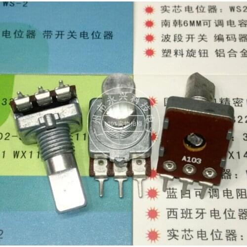 Original new 100% RK12 square A10K 3pin single half shaft 15mm long power amplifier volume audio potentiometer (SWITCH)