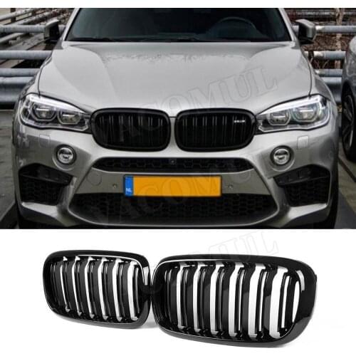 VACOMUL Radiator Grilles