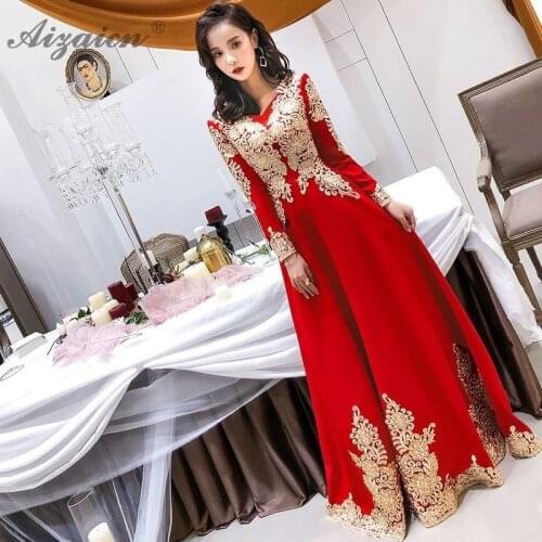 Red Lace Embroidery Women Chinese Evening Dresses Long Cheongsam Modern Qipao Wedding Party Dress Bride Chipao Robe Rouge Qi Pao
