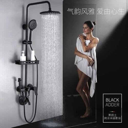 Shower Shower Suit Household Bathroom Suit Full Copper Shower Room Shower Nozzle Suit Black Shower