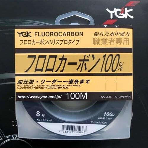 YGK Fluorocarbon Fishing Line 100m 100% Monofilament Leader Japanese Carbon Fiber Line Super strength Strong wear resistance