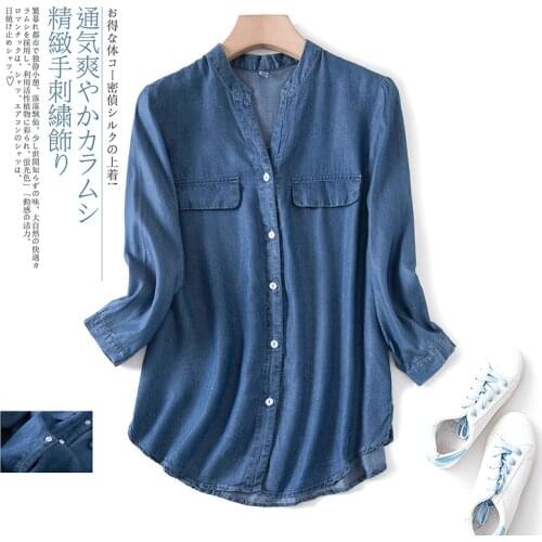 Summer New Style Three-quarter Sleeve Loose Large Size Tencel Denim Ice Silk Split Dovetail Large Size Shirt