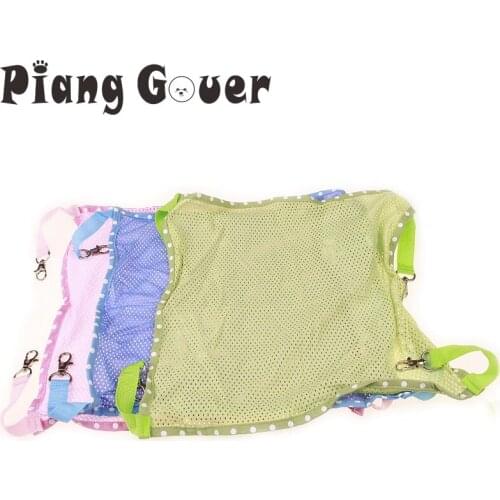 Cat Pillows Piang Gouer China