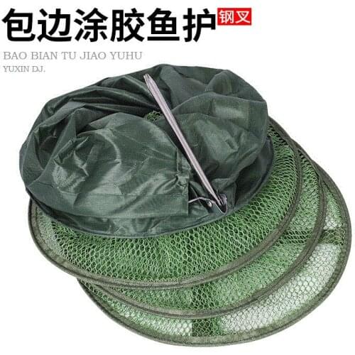 Fishing gear accessories, edge coated fish guard, quick-drying fish guard, fish net bag