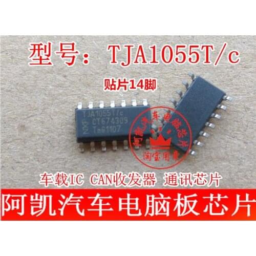 TJA1055T/C TJA1055 transceiver communication chip new quality goods
