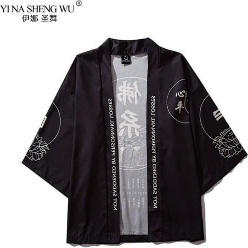 Japanese Kimono Men Cardigan Shirt Blouse Yukata Men Haori Obi Clothes Jacket Samurai Clothing Robe Male Kimono Cardigan Coat