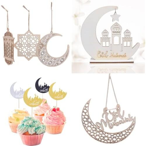 1set EID Mubarak Mosque Wooden Moon Hollow Pendant Ornament Islam Muslim Ramadan Festival Home Decor Hanging Supplies DIY Crafts