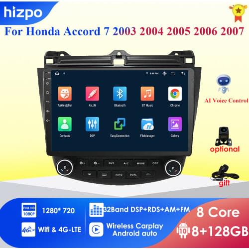 Android 10 Car Radio No-DVD GPS Player Navigation For 2003-2007 Honda Accord 7 Car Multimedia Player SWC RDS TPMS DTV BT