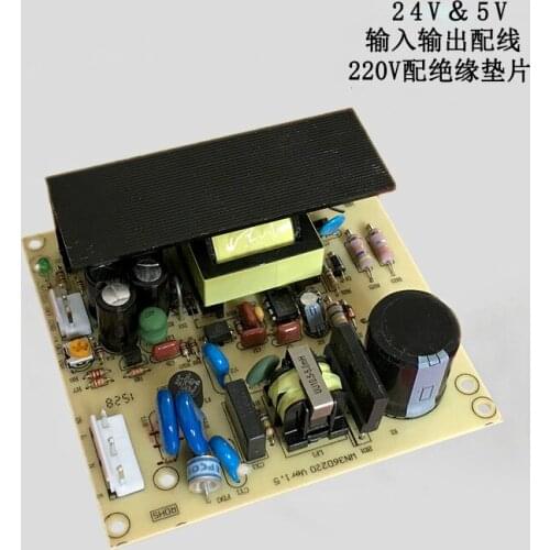 Cable TV optical transmitter optical receiver switching power supply WN36D220/220 into 24V and 5V out
