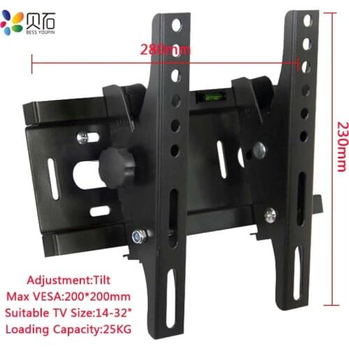 BEISHI TV Wall Mount Bracket Flat Panel TV Frame Support Adjustable 15 Degrees Tilt Angle For LCD LED Monitor 14-32 Inches