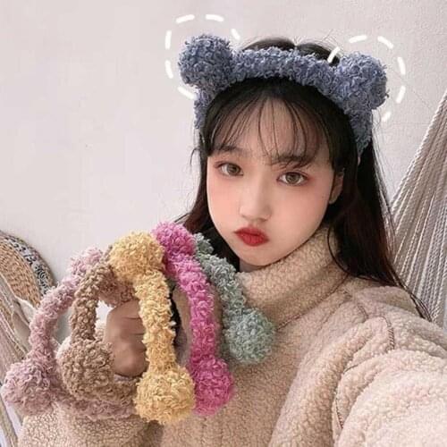 2021 Girl Cute Wash Face makeup Hairbands Women Simple Little Bear Hair Band Plush Headdress Hair Accessory Headwear