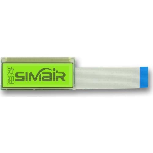 New Ultra Thin Small Size RT12232-4 12232 LCD Display Screen Module 122x32 Graphic Yellow Backlight with FPC Flexible Cable