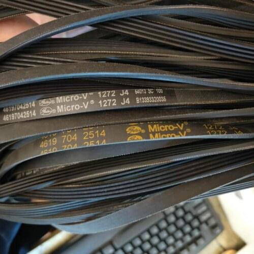 Suitable for Whirlpool / Hisense drum XQG52-X1001 washing machine belt motor drive belt 1272J4