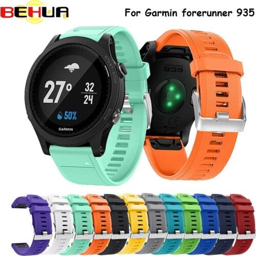 Replacement Silicagel wrist strap Quick Release Kit Band watch band bracelet wristband for Garmin Forerunner 935 watch watchband