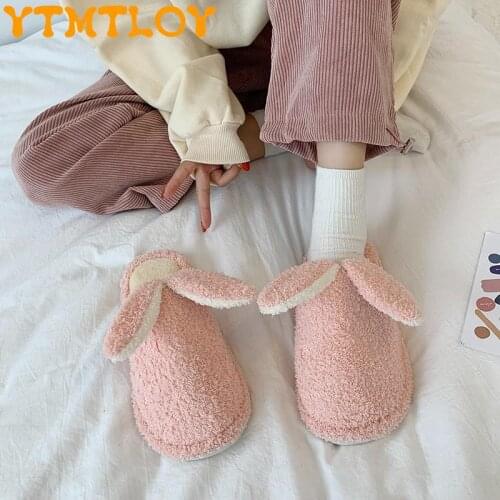 Cotton Slippers Female Household Autumn And Winter Indoor Couples A Pair Of Confinement Home Cute Thick-soled Plush Slippers